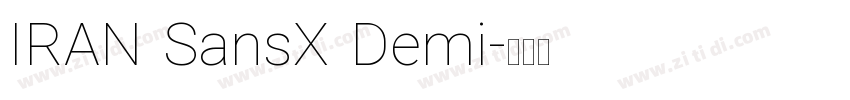 IRAN SansX Demi字体转换